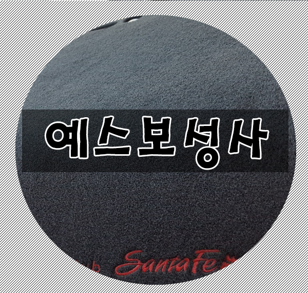 예스커버 이미지
