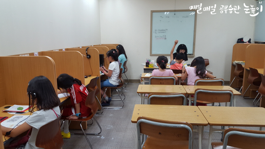 용암러닝센터학원 이미지