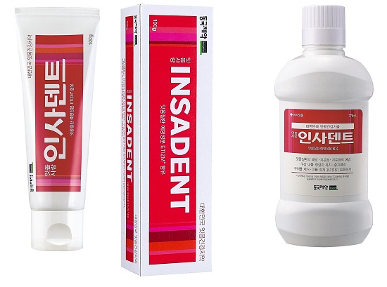 덴트닥터 이미지