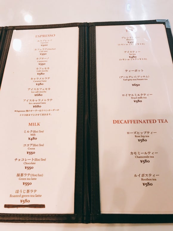 마작카페 이미지