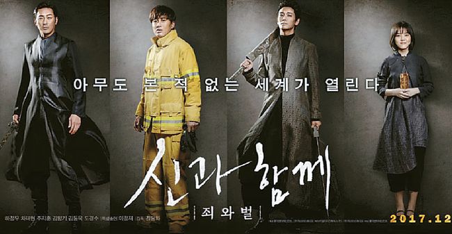우정뒷통수 이미지