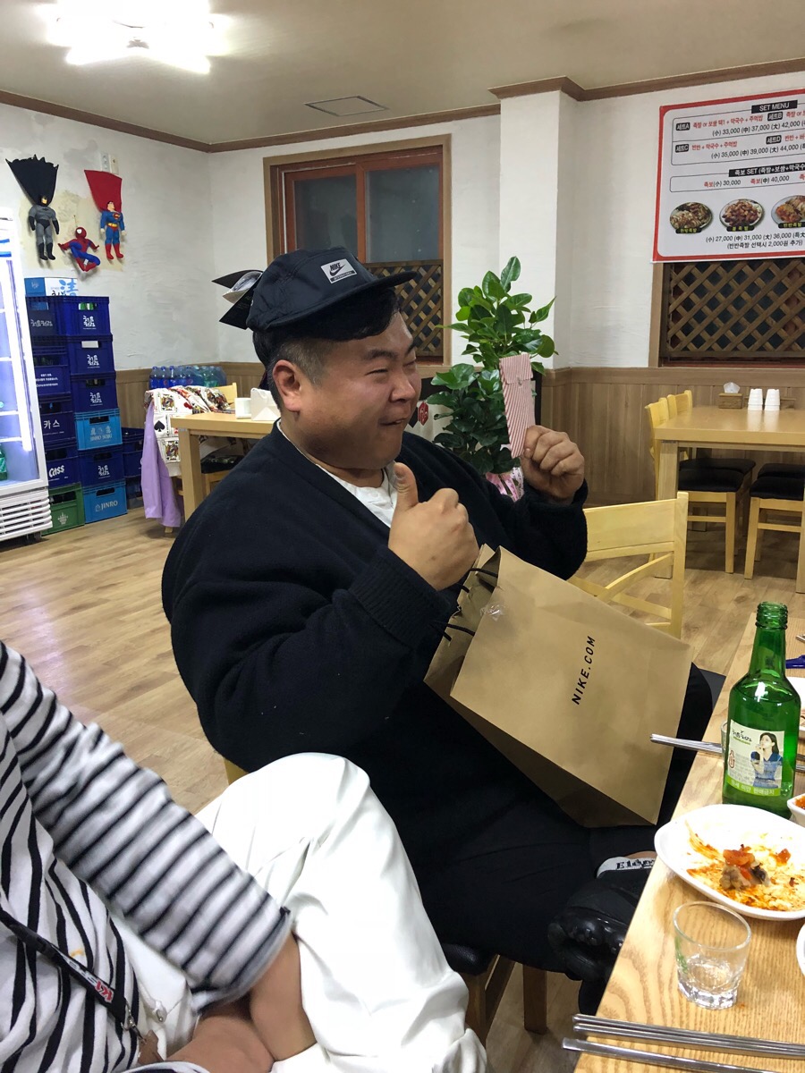 대나무불족발 이미지