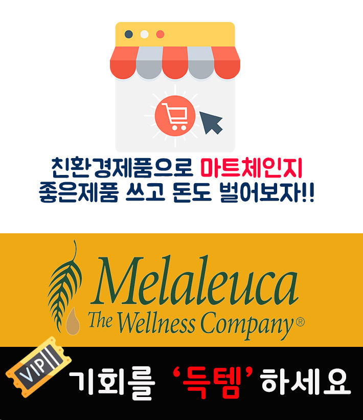 민솔정보 이미지