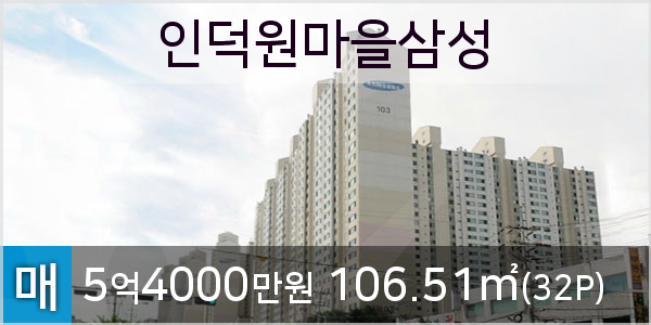 화인서울치과의원 이미지