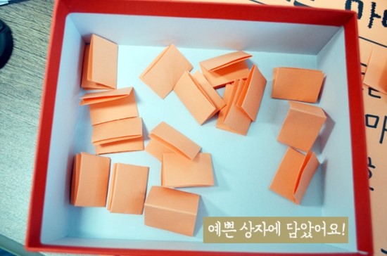 동진식품 이미지