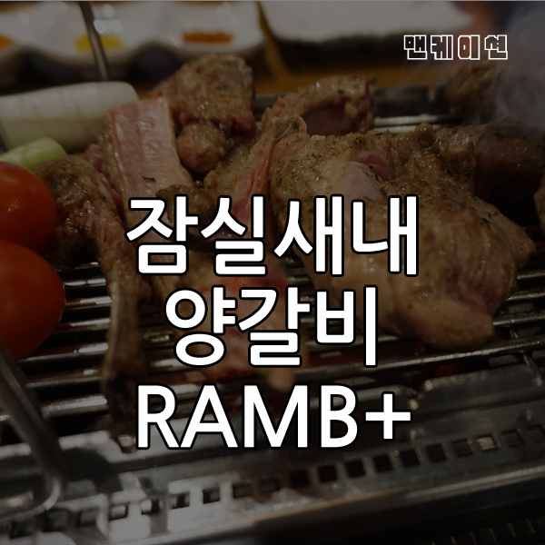 (주)플러스인테리어 이미지