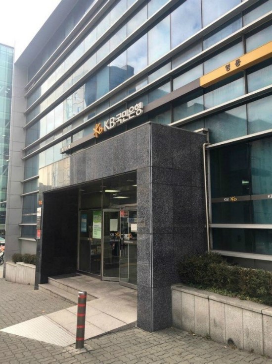 휴먼커뮤니케이션 이미지