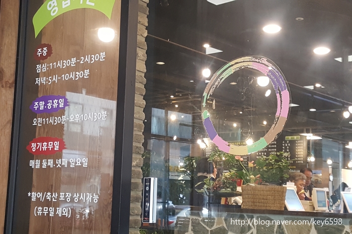 서현축산 이미지