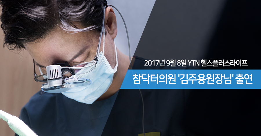 히트성형외과의원 이미지