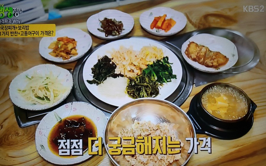 (주)돈우 이미지