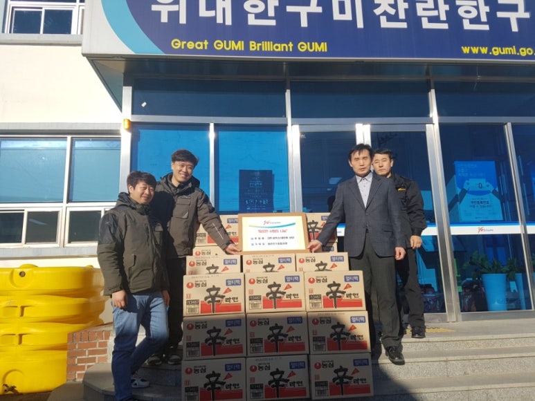 종합전기 이미지