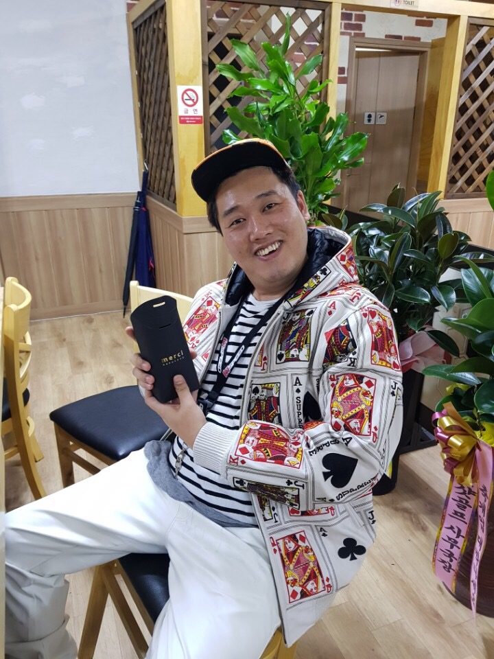 대나무불족발 이미지