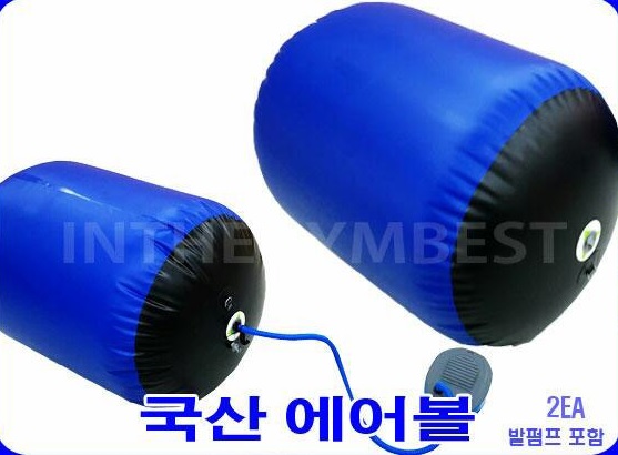 에어붐 이미지