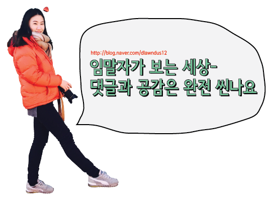 주식회사 향교 이미지