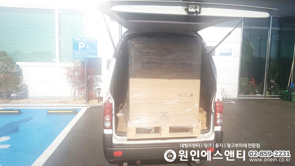 충청엔지니어링 이미지