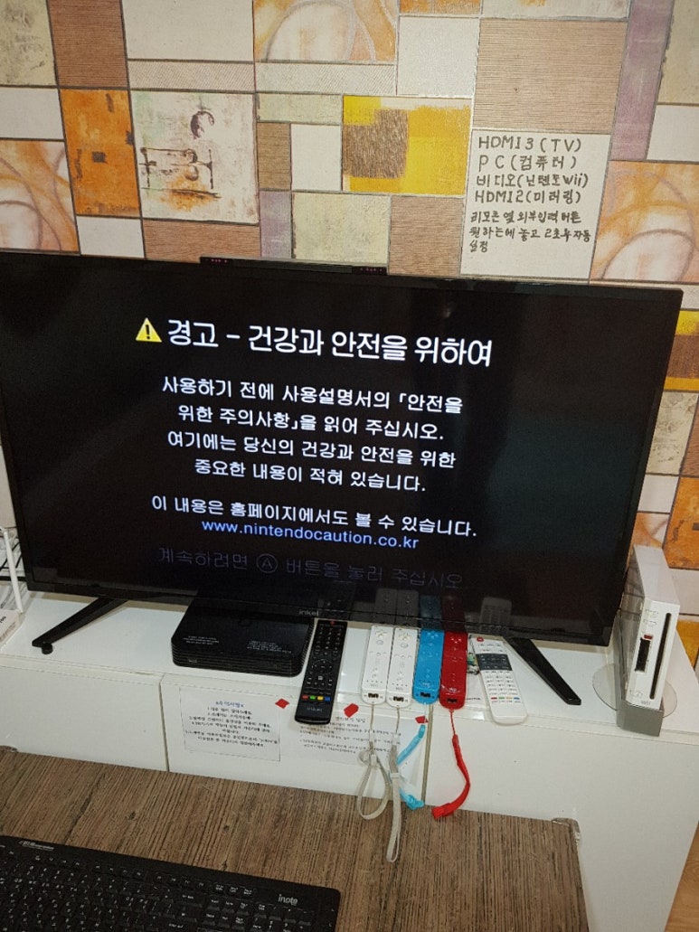 브이알-스페이스 이미지