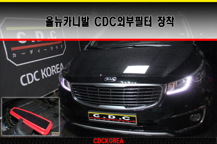 필터올 이미지