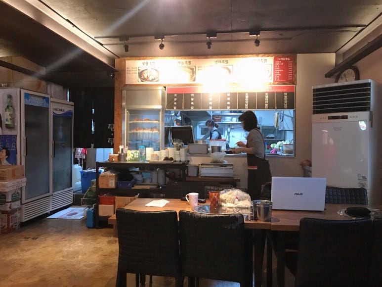 탐탐오향족발2 이미지