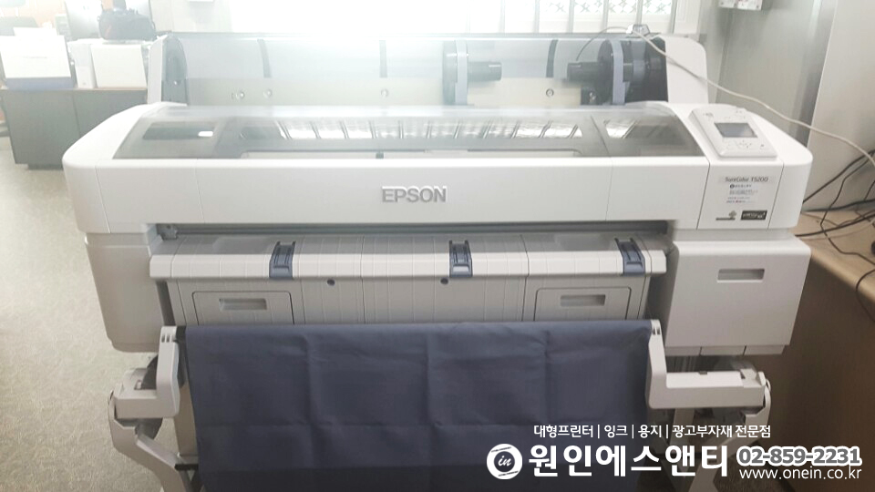 충청엔지니어링 이미지