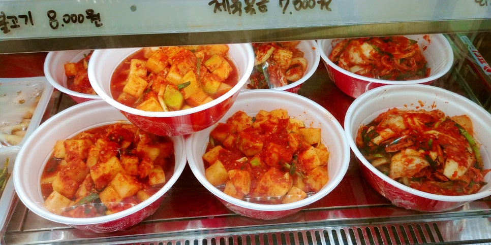 맛찬중앙시장 이미지