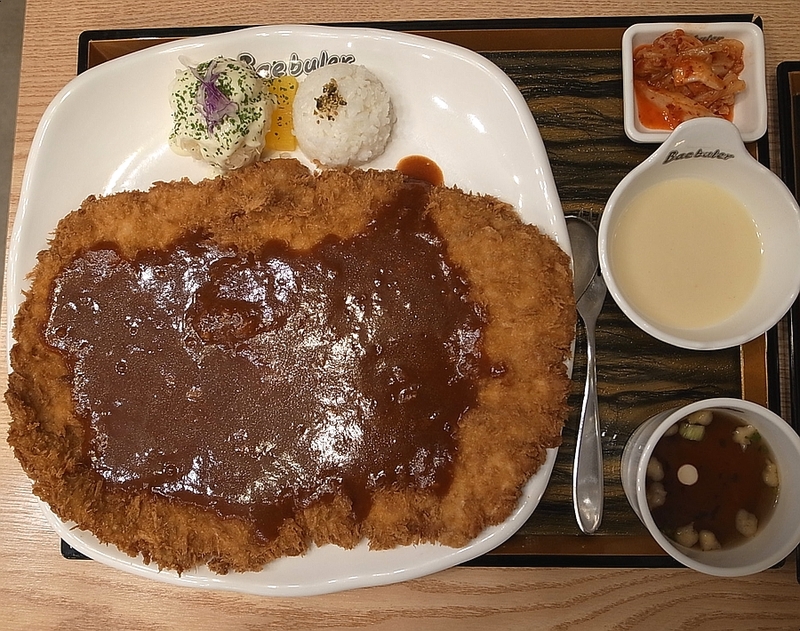 배불러돈까스 이미지