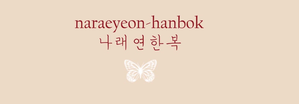 마옥막국수논가운데집 이미지