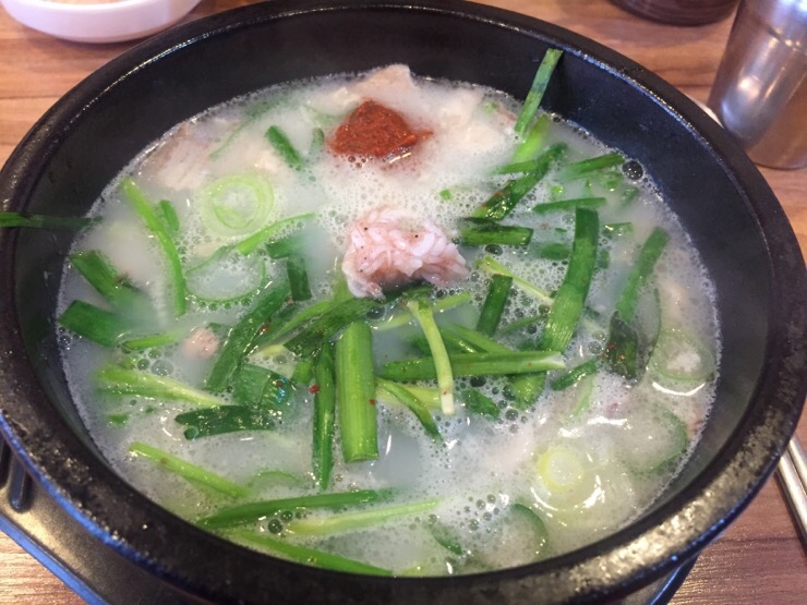 국보국밥 이미지