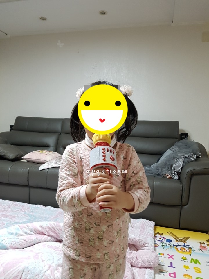 딩동댕노래방 이미지