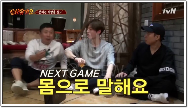 동진식품 이미지