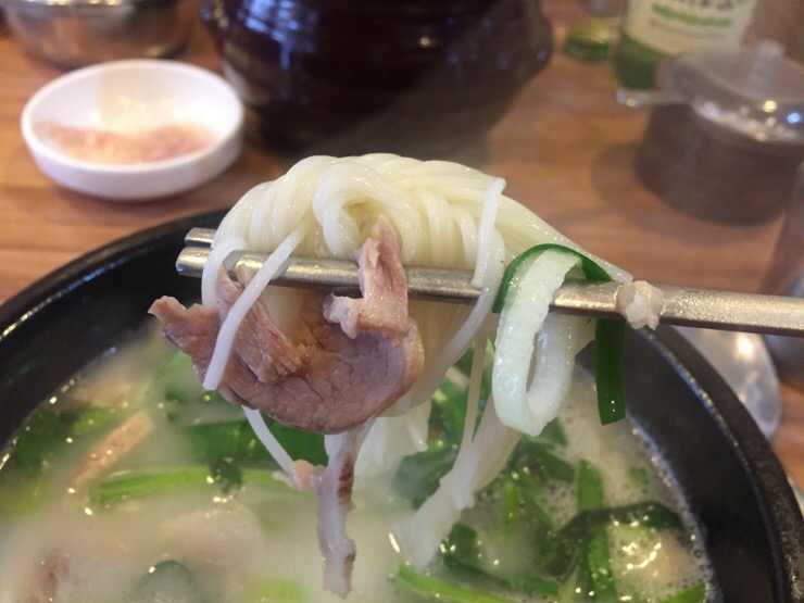 국보국밥 이미지