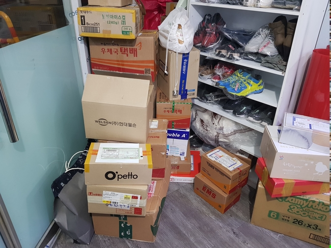 김나경명품세탁 이미지