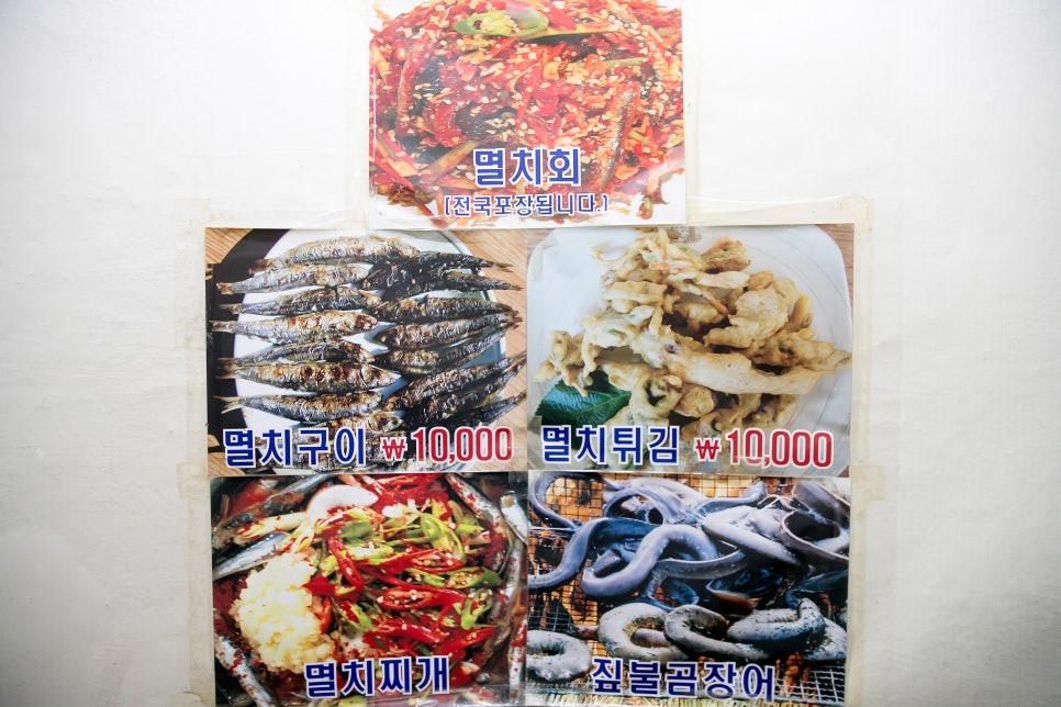 이화장여관 이미지