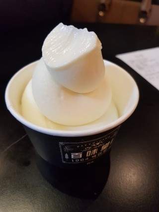 백미당D 이미지