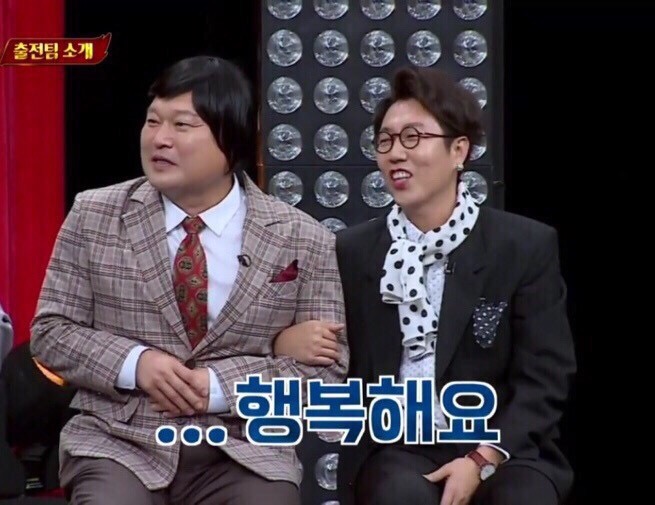 보쌈마루 이미지