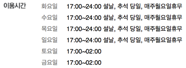 옐로우바틀 이미지