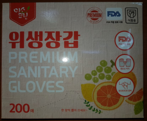 만수유통 이미지