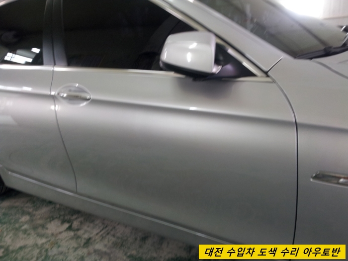 아우토반덴트칼라 이미지