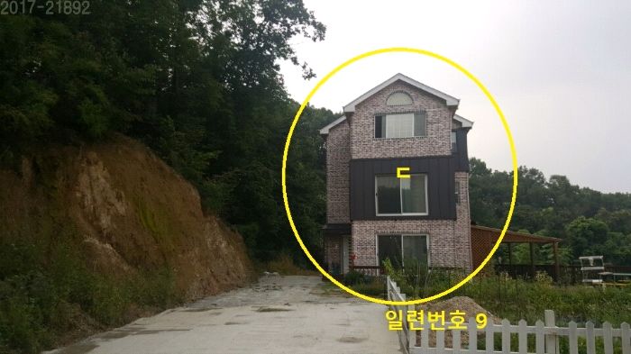 에버스타펜션 이미지