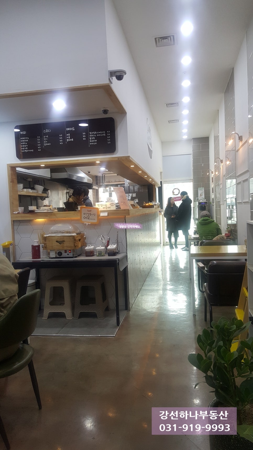 쿡앤맘 이미지
