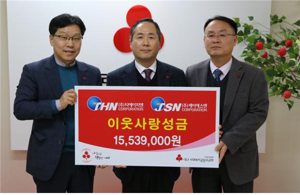제이에스엔 이미지