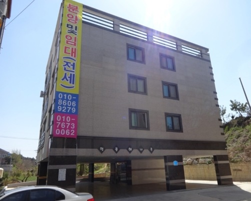 해모루 이미지