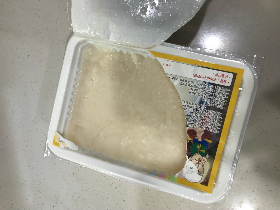 강고집한우사골곰국 이미지