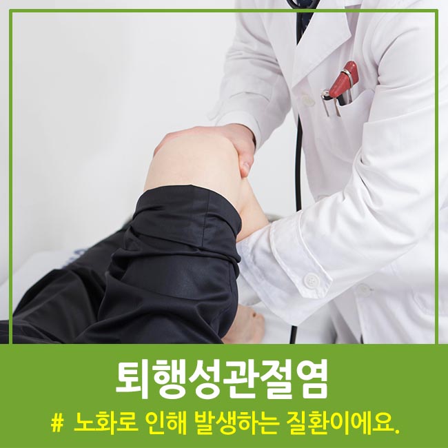 서울하내과의원 이미지