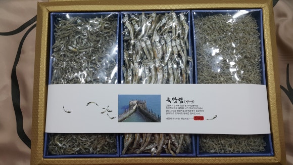 동서건어물 이미지