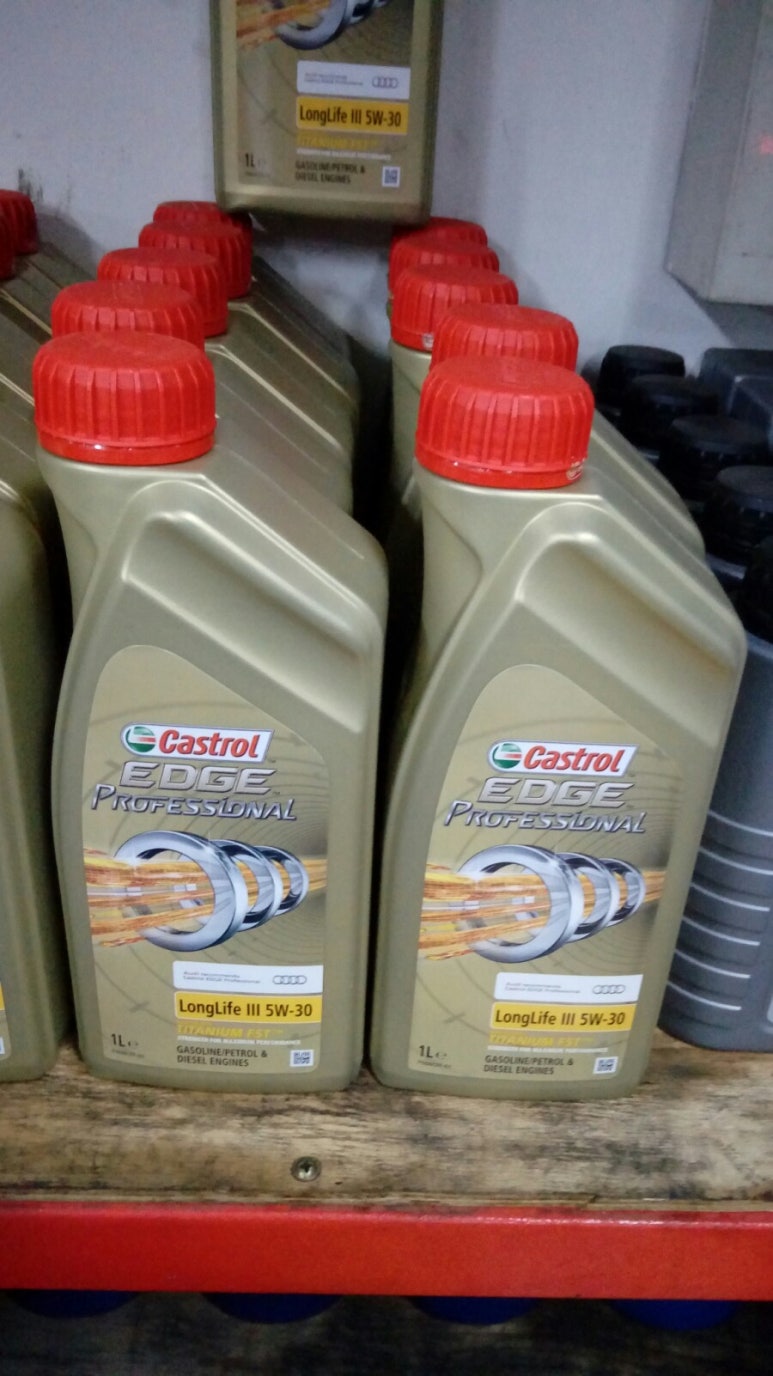 예스모터스오일 이미지