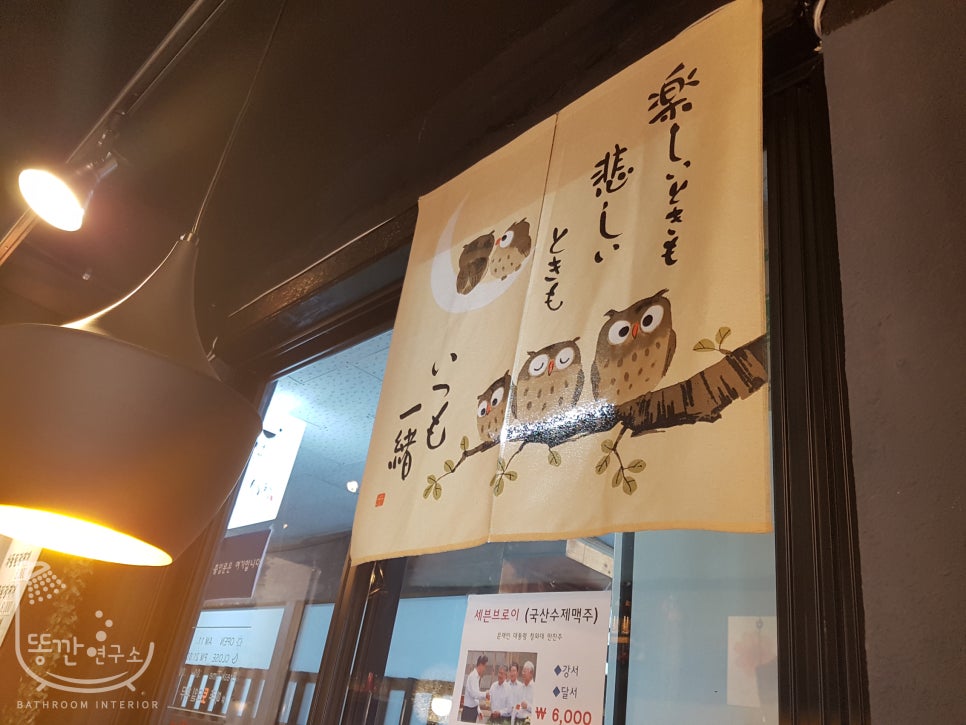 정을담은식탁 이미지