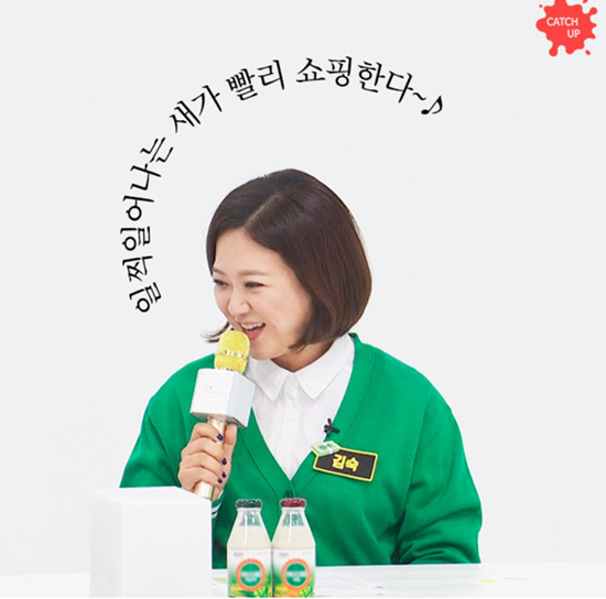 딩동댕노래방 이미지
