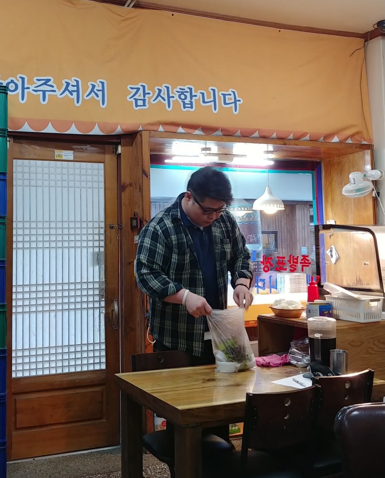 원조한양족발 이미지