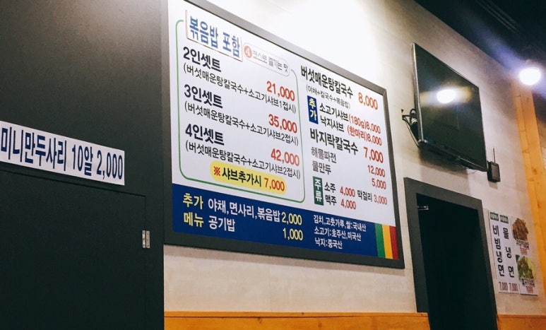 레몬노래연습장 이미지