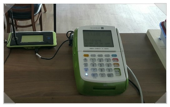 연우정보통신 이미지